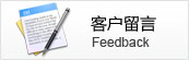 �����뷴��